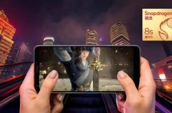 通推出第四代骁龙 8s 移动平台：CPU / GPU 提升 31~49%，
