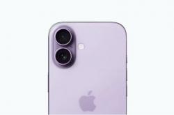 苹果标准版 iPhone 17 抢先看：120Hz 屏幕、A18 芯片、4800 万主摄、自研 Wi-Fi 芯片