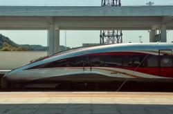 2306 回应取消订单 3 次当日无法购票：次日零点自动恢复，紧急需求建议亲友代购