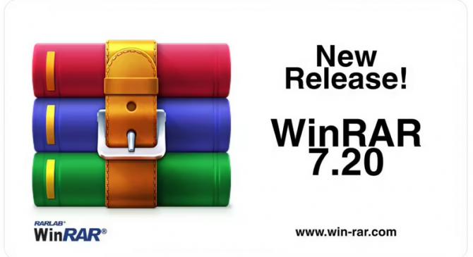 解压缩工具 WinRAR 7.20 发布：升级算法、优化性能、提升交互体验