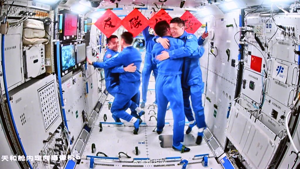 第四次太空会师：神舟十八号 3 名航天员顺利进驻中国空间站